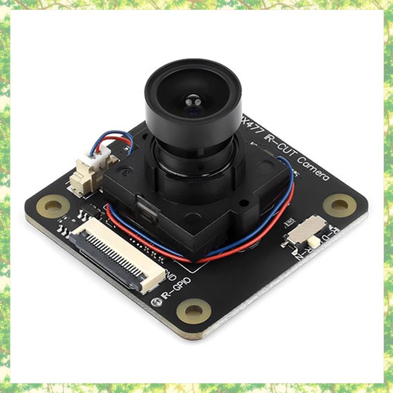 Smart-12.3MP IMX477 IR-CUT Cam - Pi Camera Module 评论和价格