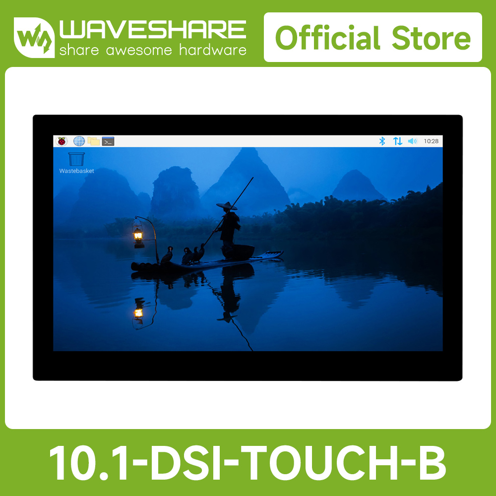 10.1inch DSI Capacitive Touch  - Pi Display 评论和价格