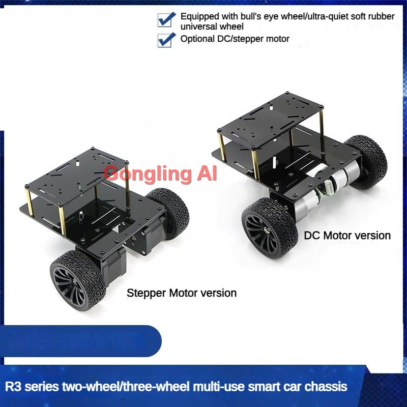 3WD Robot Car DC / Stepper Mot - Raspberry Pi Kit 评论和价格