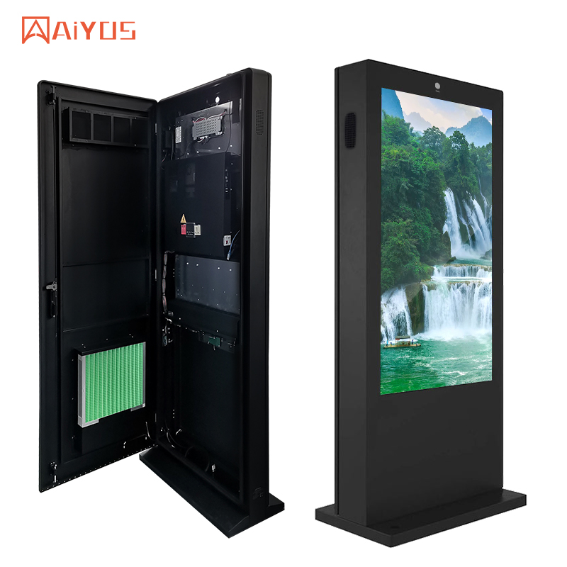 43 Inch Outdoor IP65 Waterproo - Raspberry Pi 评论和价格